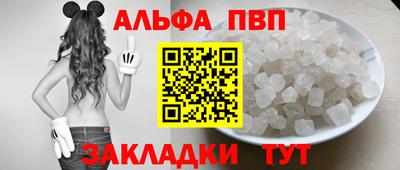 кокаин премиум Лесосибирск