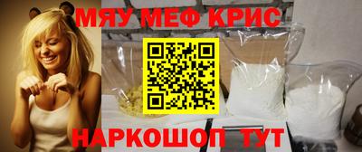 кокаин премиум Лесосибирск