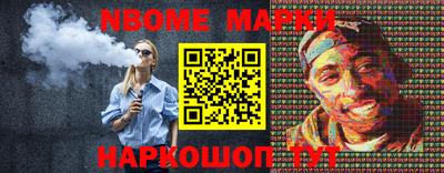 кокаин премиум Лесосибирск