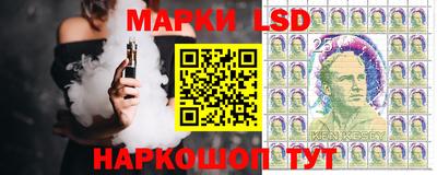 кокаин перу Ливны