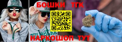 кокаин премиум Лесосибирск