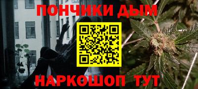 кокаин премиум Лесосибирск