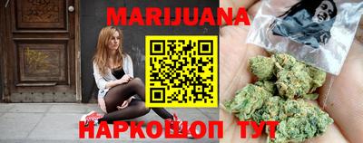 кокаин перу Ливны