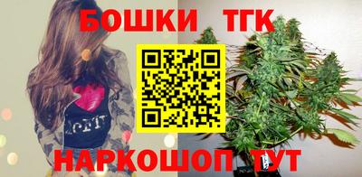 кокаин перу Ливны