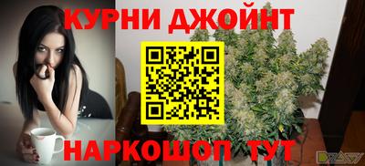 кокаин премиум Лесосибирск