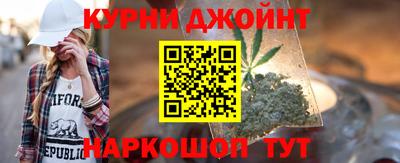 ALPHA PVP Ликино-Дулёво