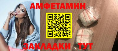 кокаин перу Ливны