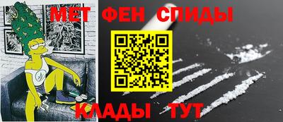 кокаин премиум Лесосибирск