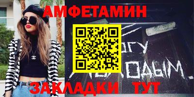 кокаин перу Ливны