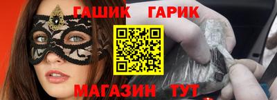 кокаин премиум Лесосибирск