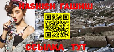 кокаин премиум Лесосибирск