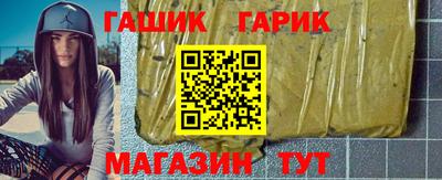 ALPHA PVP Ликино-Дулёво