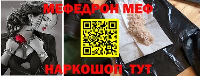 кокаин перу Ливны