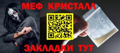 кокаин перу Ливны